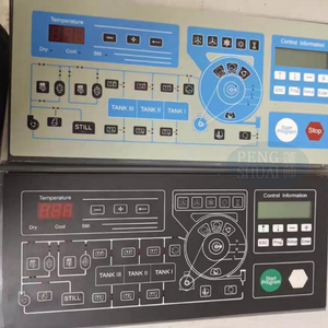 KH200A компьютерный контроллер для сухой уборки - Product Image 4