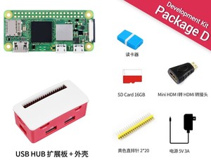 Raspberry Pi Zero 2 W Kit 1GHz Quad-Core 64-Bit NEU 512 MB Himbeer Pi Null 2 W - Product Image 5