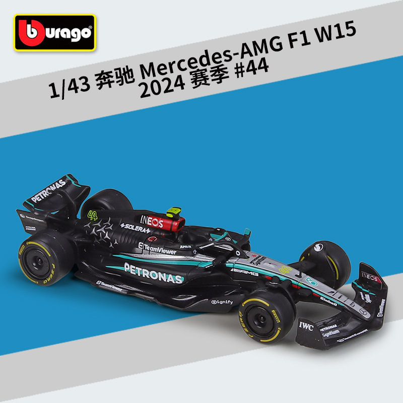 #38208 mercedes w15 #44 hamilton 2024 stagione