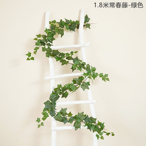 เถาองุ่นปลอมสำหรับตกแต่งแขวนผนังใบไม้สีเขียวเถาวัลย์ไม้เลื้อย - Product Image 2