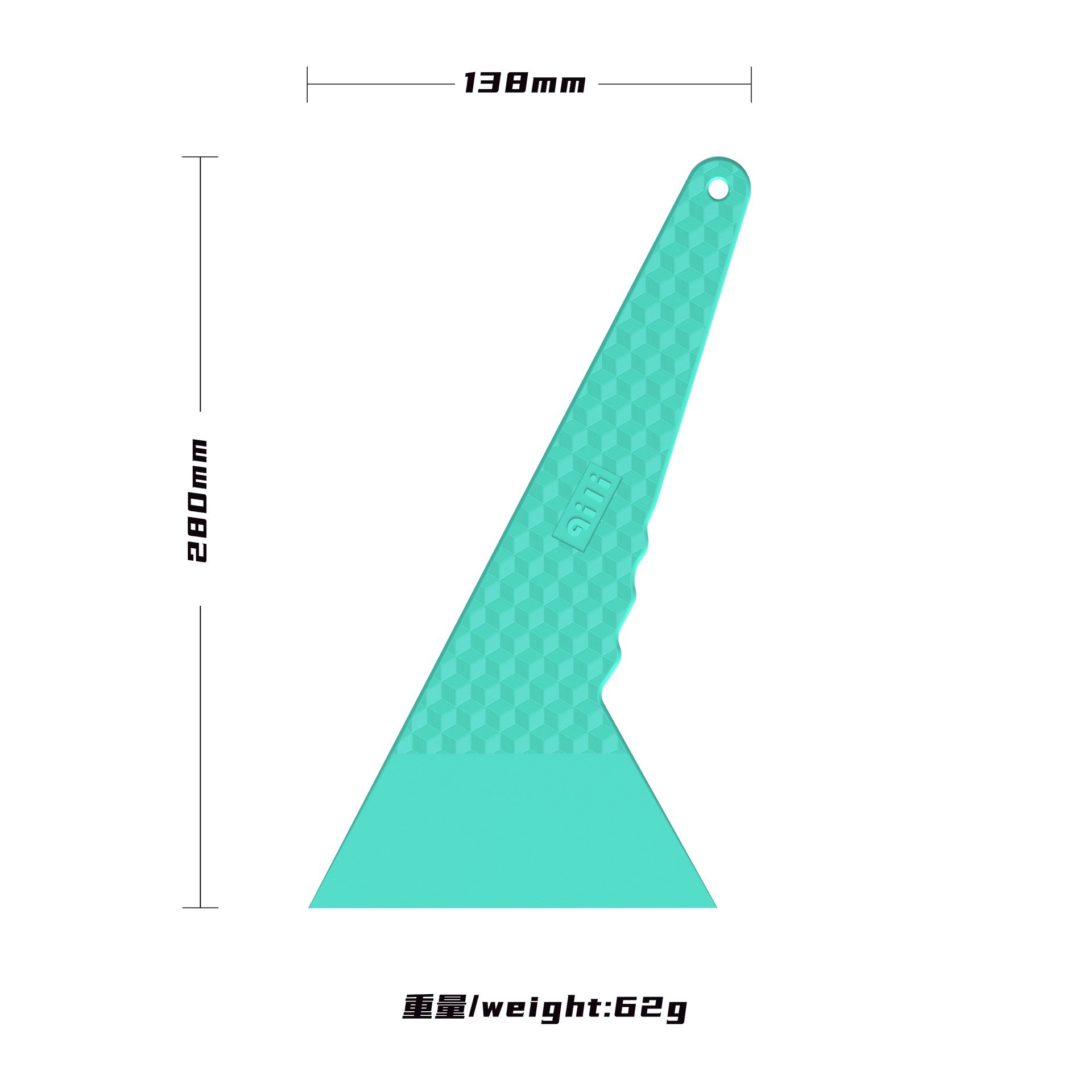 Tiffany & Co. (Large)