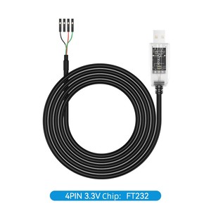 DTECH 1,8 m USB-Programmier-Debug-Konsolen kabel 3,3 V USB-zu-Uart-TTL-Serien kabel mit 4P-Header