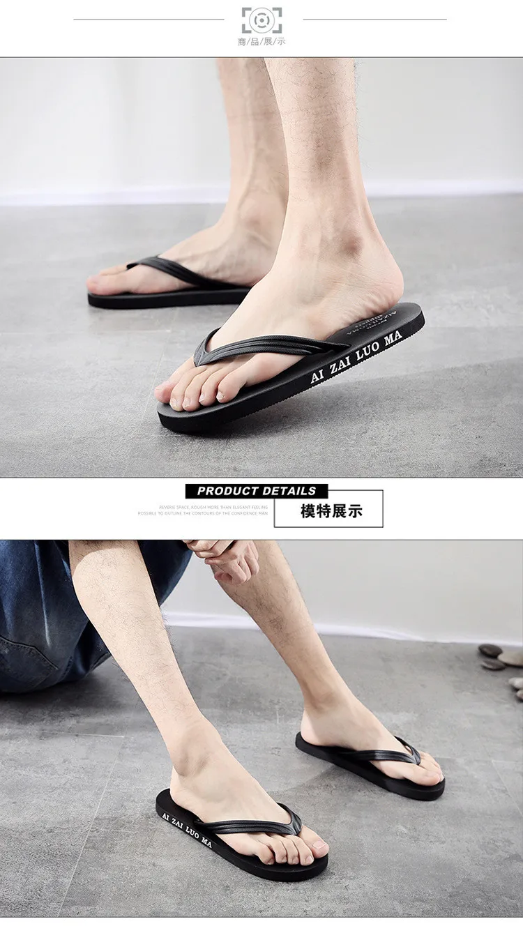 Summer Light Mens Flip Flops Non-Slip Beach Slippers Men Sandals Luxury Brand Slippers Thong Flat Shoes