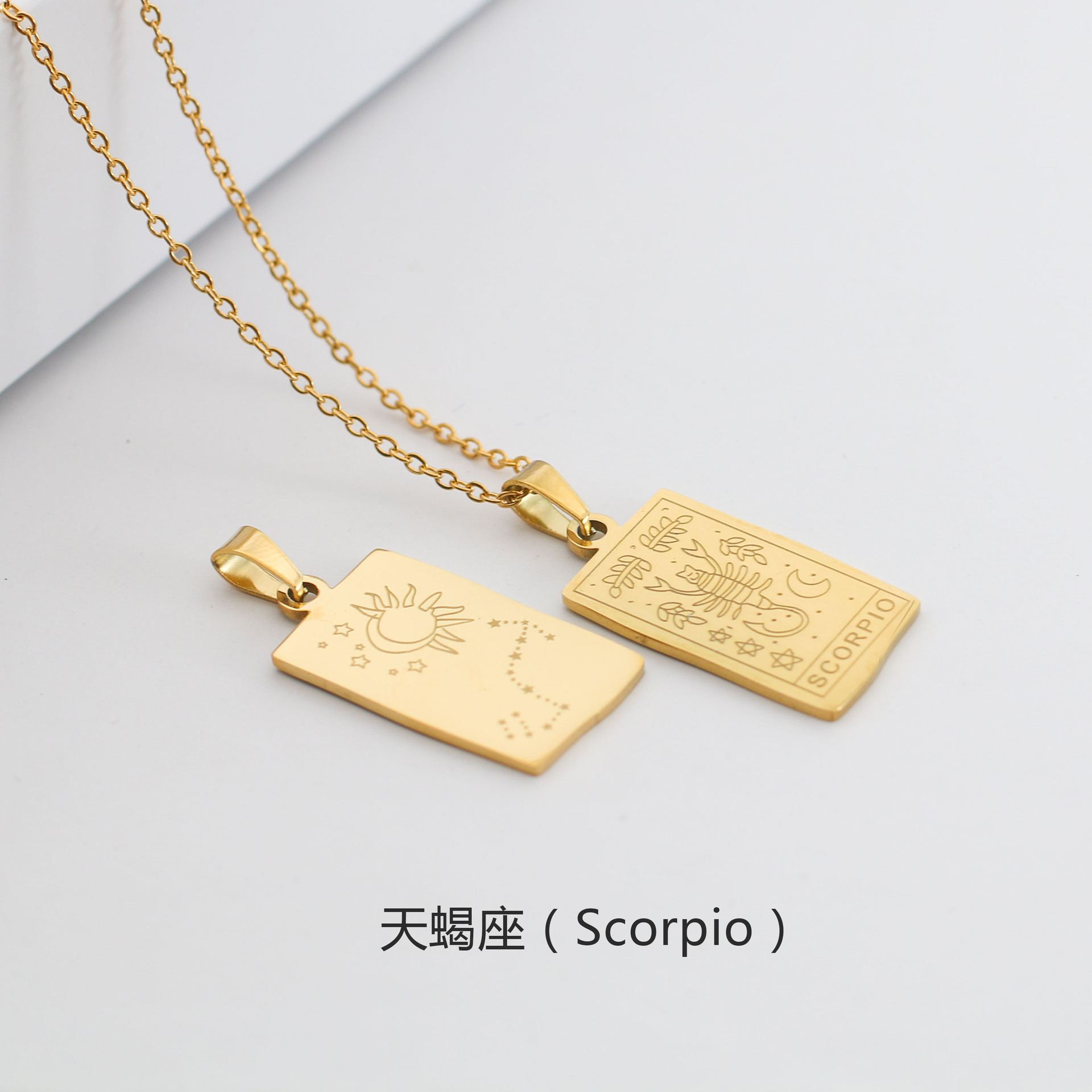 Scorpion Or
