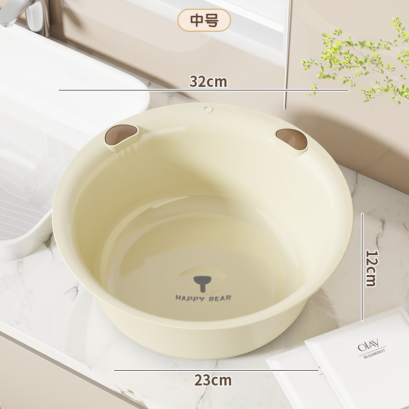 Beige Medium