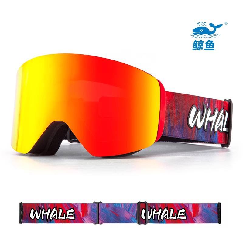 พระอาทิตย์ตกกรอบสีดำพร้อมเฉดสีแดง