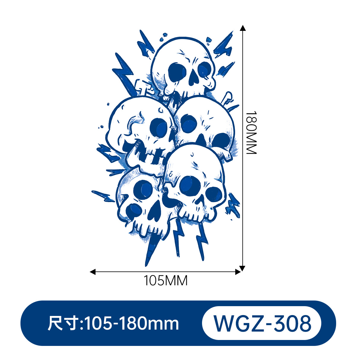 WGZ-308