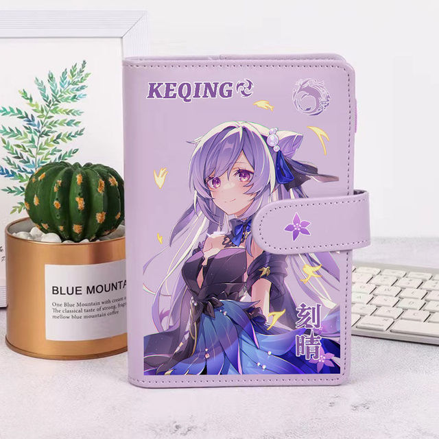 Keqing