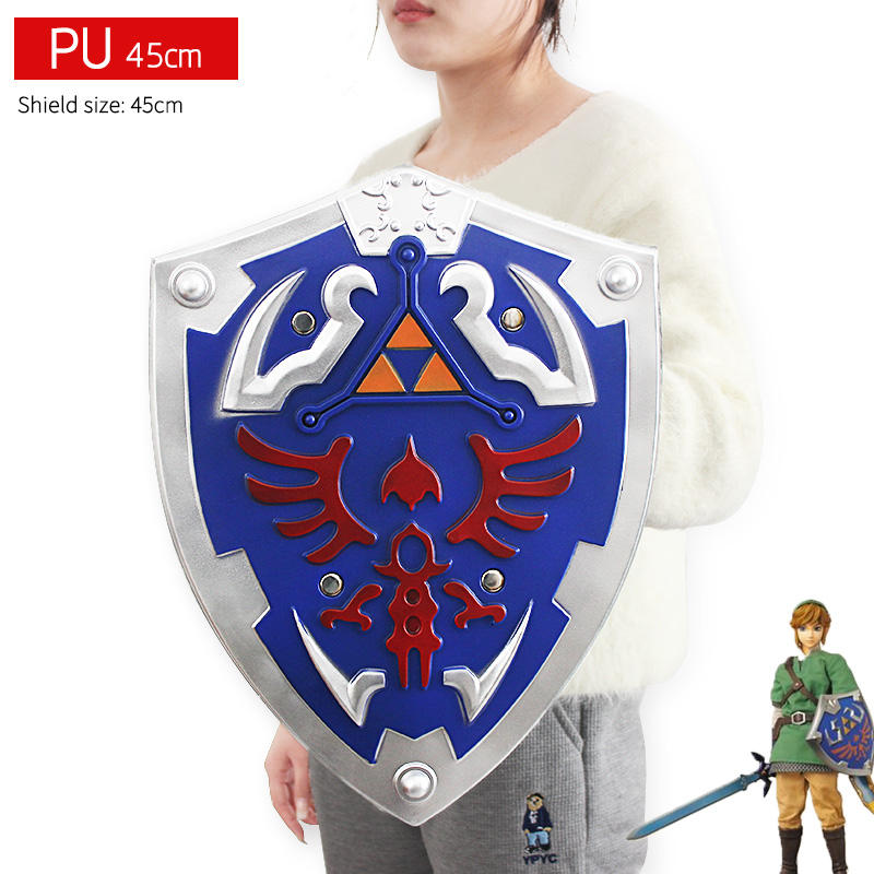 โล่สีน้ำเงิน