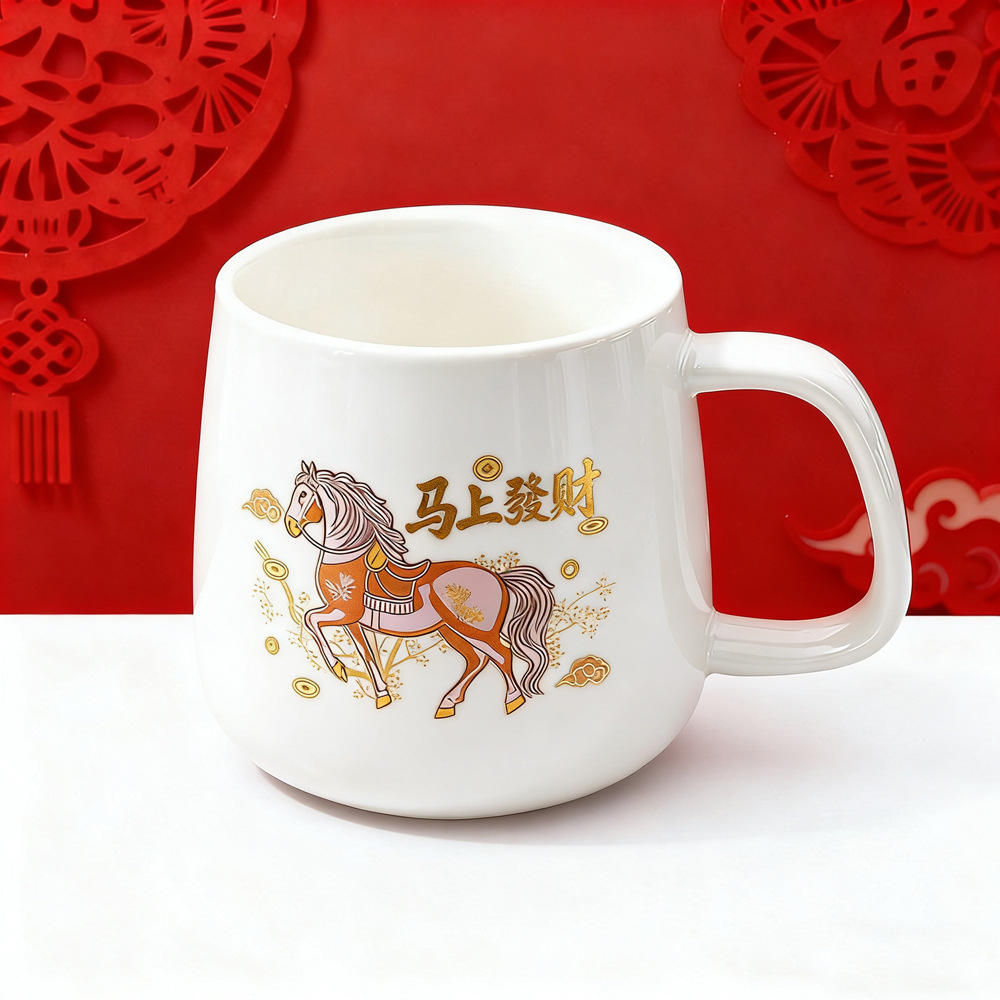 White constant temperature bottom single cup horse pattern
