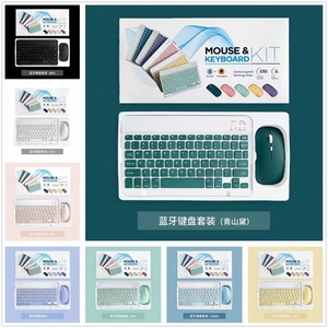Dispositivos de batería Teclado inalámbrico Ratón para Apple iPad Xiaomi Samsung Huawei Teléfono Tablet PC Android IOS Windows Idioma personalizado