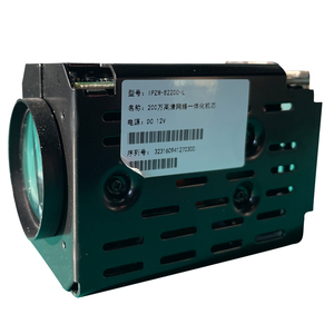 Yeni başlatılan 50x uzun menzilli güvenlik ve gözetim Starlight Anti sis Zoom Ptz kamera modülü - Product Image 5