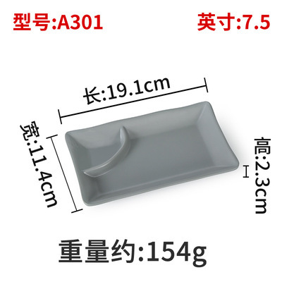 A301 - 10 ชิ้นต่อแพ็ค