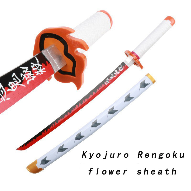 Kyojuro Rengoku flower sheath 75cm/29.53in