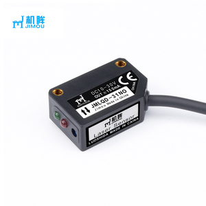 Conveyor belt transparent bottle detection coaxial beam <strong>diffuse</strong> <strong>reflection</strong> photoelectric laser <strong>sensor</strong> - Product Image 3