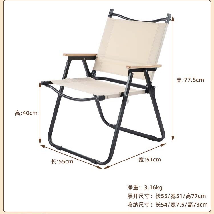 โมเดลคุณภาพสำหรับแคมป์ไซต์ขนาดใหญ่ สีเบจ