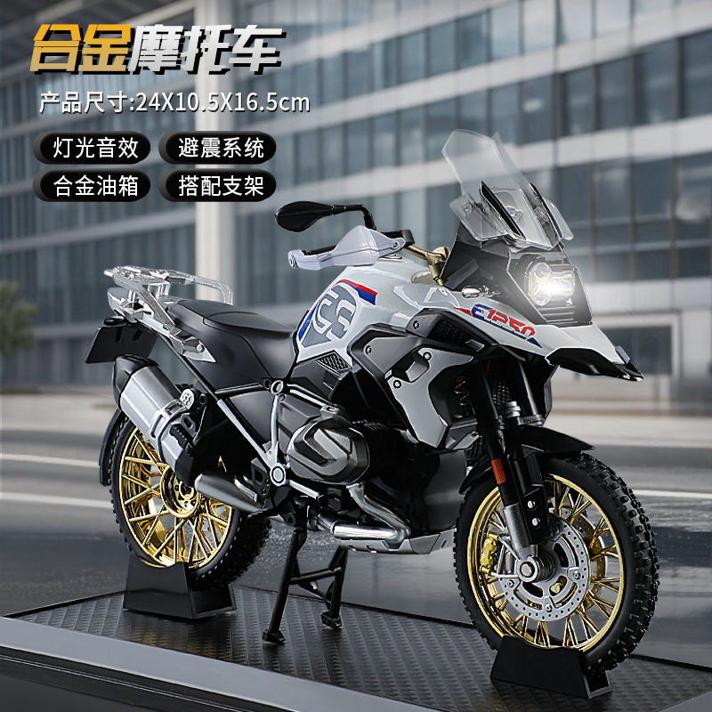 Motocicleta Box 1/10 Waterbird en blanco