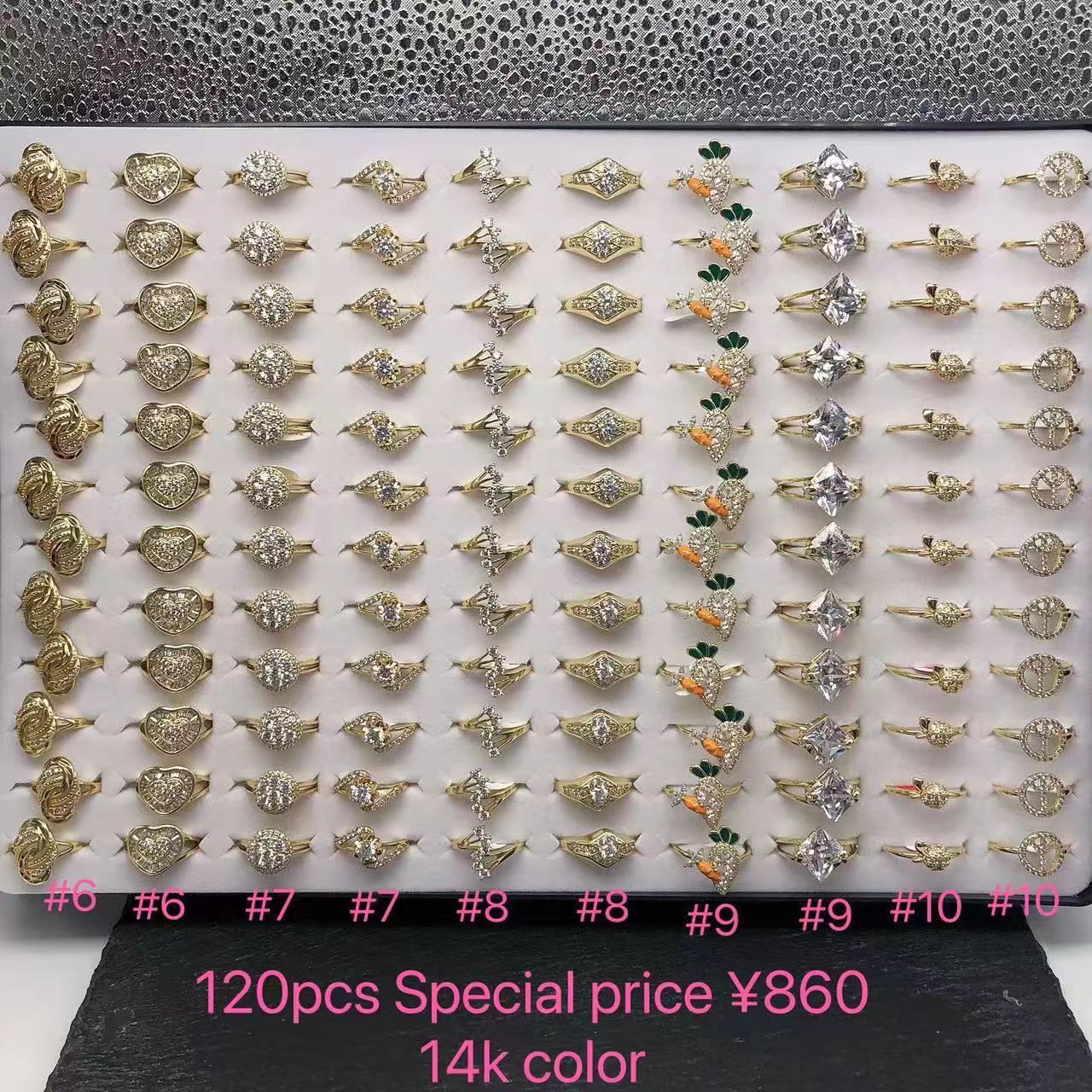 17#18K plated mix size ring
