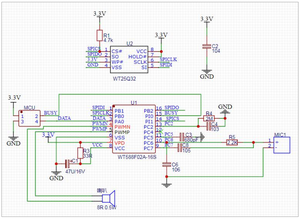 Audio Decoding <strong>Voice</strong> <strong>Chip</strong> Solution WT588F SOP-16 Erasable <strong>Programmable</strong> Flash <strong>Voice</strong> <strong>Recording</strong> <strong>IC</strong> <strong>Chip</strong> - Product Image 4