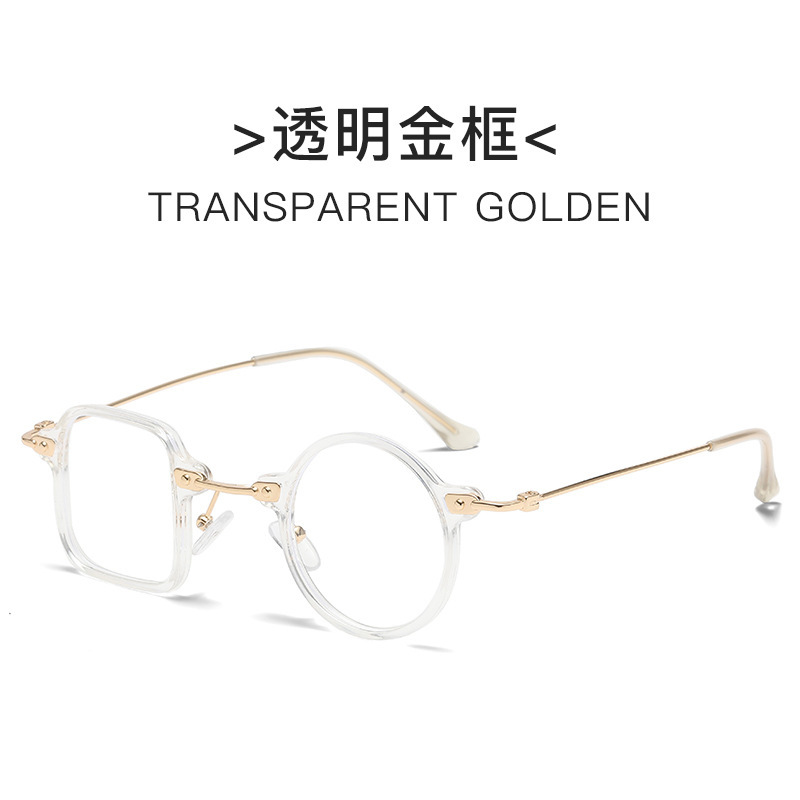 Cadre transparent, feuille transparente.