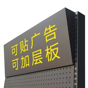 Демонстрационная подставка для инструментов с крючками для прищепок - Product Image 2