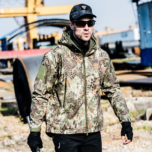 Куртка для охоты и рыбалки - Product Image 2