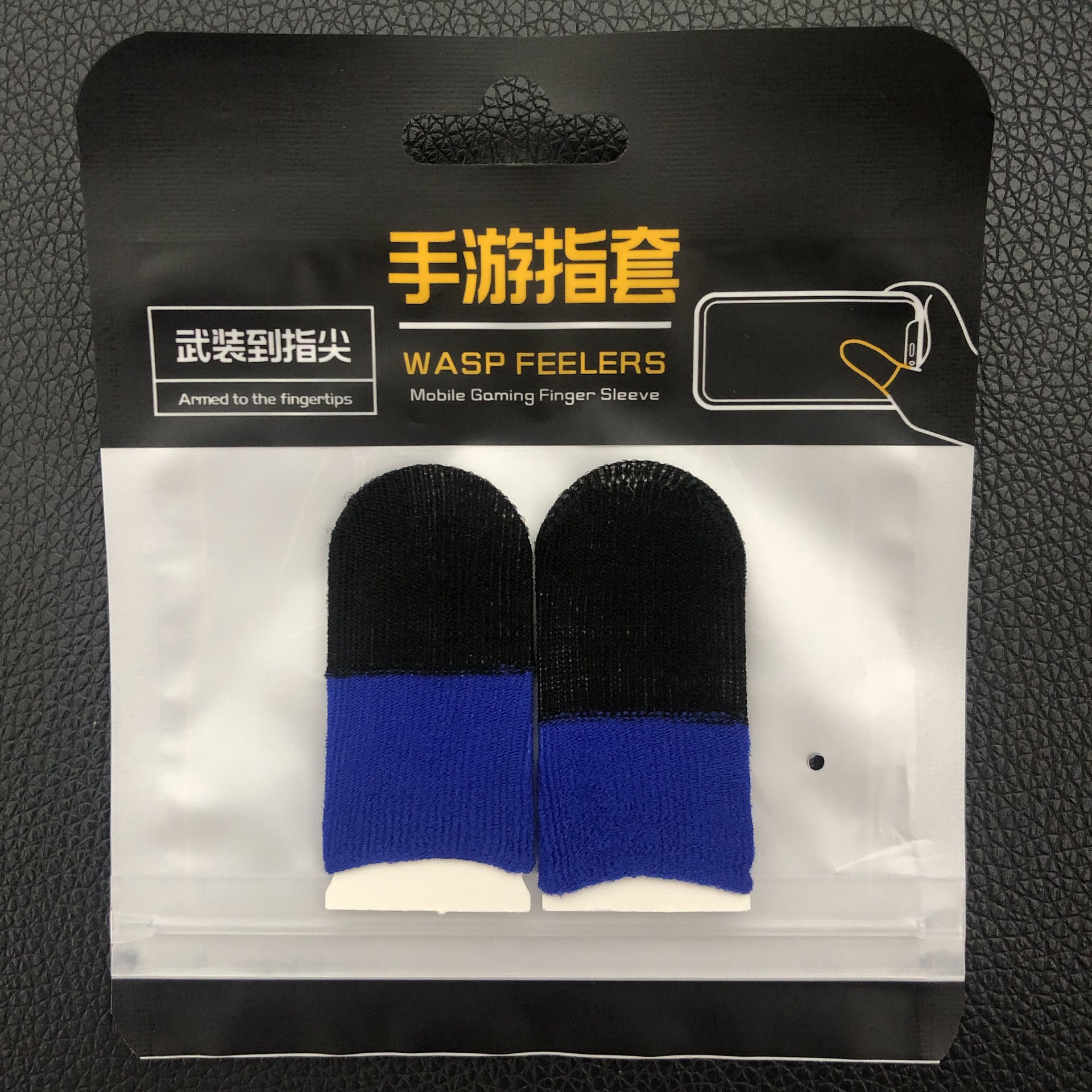 2pcs-Carbon Fiber-Black+Blue