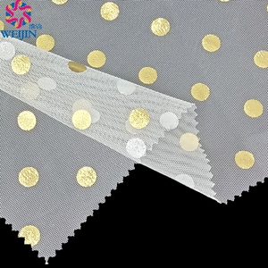 Тюль из полиэстера с круглым узором - Product Image 4