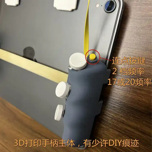 Controller di gioco per Tablet a 8 dita con sei pulsanti di scatto continuo a impulsi di più dimensioni joystick e Controller Gamepad - Product Image 4