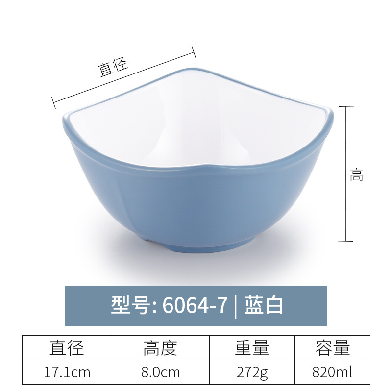 6064-7 | Blue and White