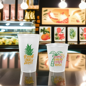 AT包装低最小起订量定制标志U形塑料聚酯杯12 14 16盎司波巴茶咖啡汁一次性黑色塑料杯