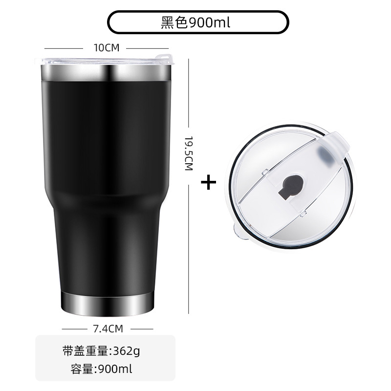 Noir 900ml