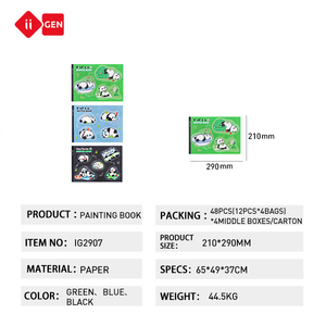 Альбом для рисования - Product Image 6