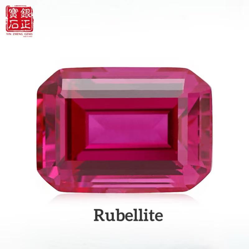 Rubellite (Pas de AGL)