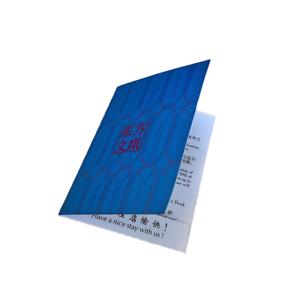 GRL4202文件夹自定义徽标企业/产品介绍文件夹企业配置文件350GSM带徽标的纸质自定义文件夹