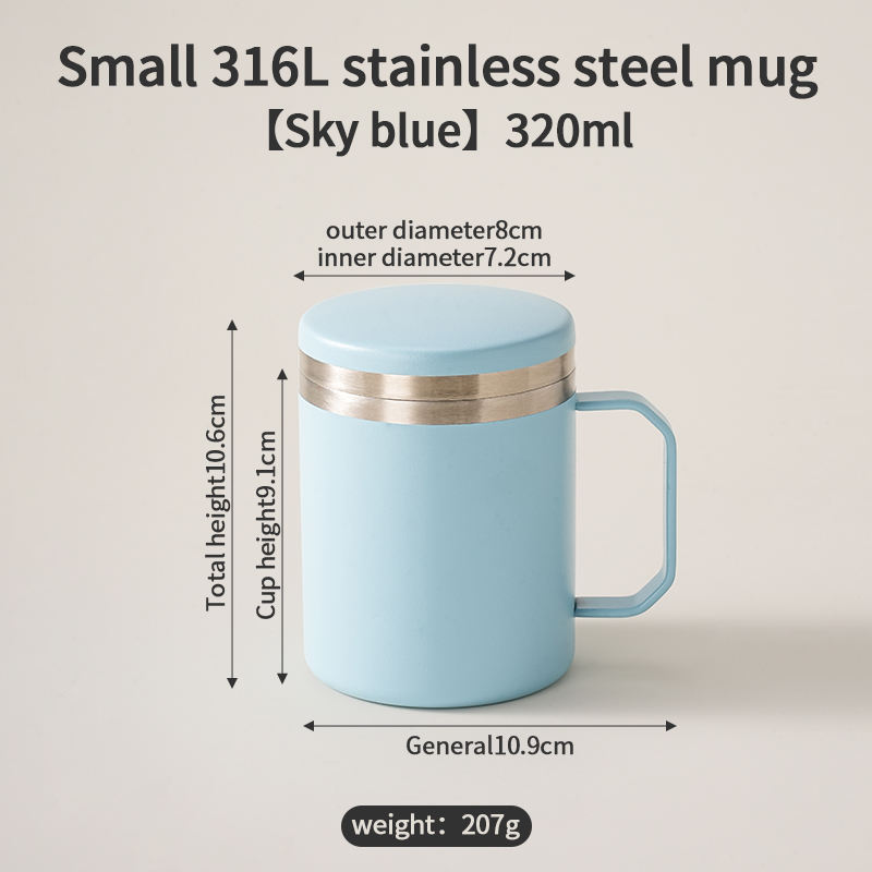 316L Stainless Steel Mug (Sky Blue)