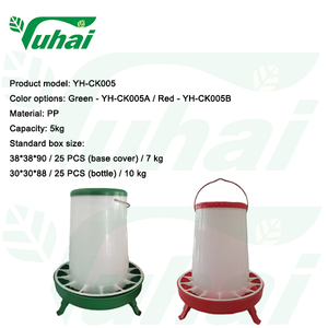 Công Suất Lớn 5Kg Gà Thức Ăn Xô Nhựa Gia Cầm Chăn Nuôi Gà Ngỗng Trung Chuyển Bát Động Vật Ăn Cho Đa Năng Sử Dụng - Product Image 3