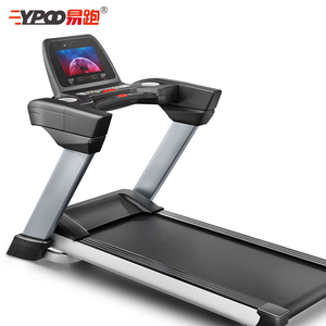 2025 15.6 TFT Screen YPOO <strong>Running</strong> Machine Light Commercial Treadmill Gym Use Treadmill Fitness Equipment - Product Image 4