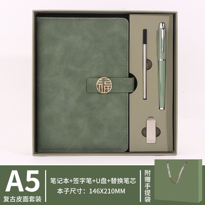 Juego de unidades flash USB Matcha Green