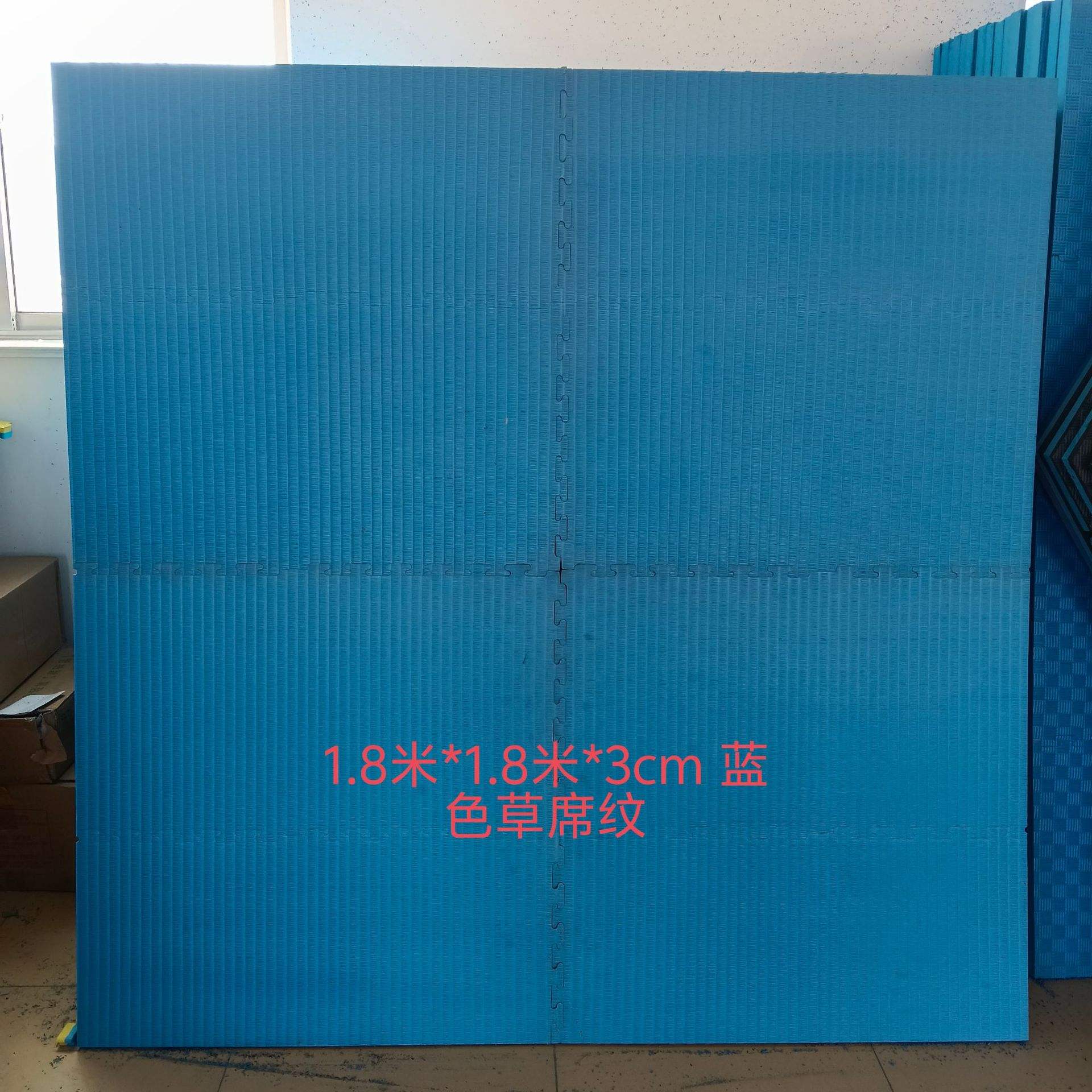 Motif tapis de paille bleu, sans trous.