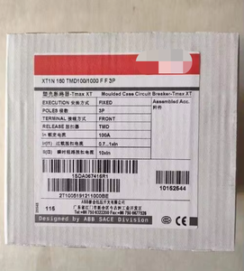 Nuovo Controller di programmazione PLC per l'automazione industriale del magazzino XT1N160 pronto - Product Image 2