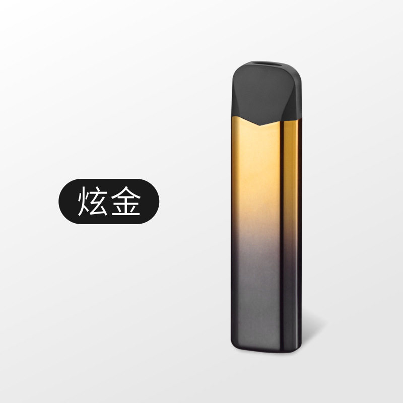 Shiny gold