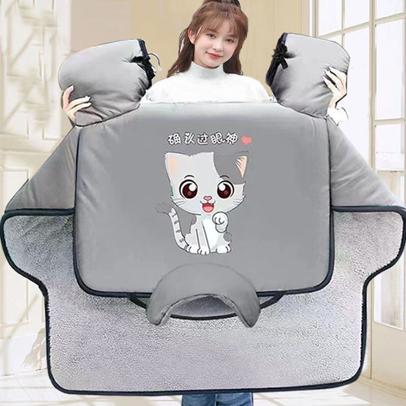 Housse à poignée unique (écharpe monobloc épaissie) Chaton gris