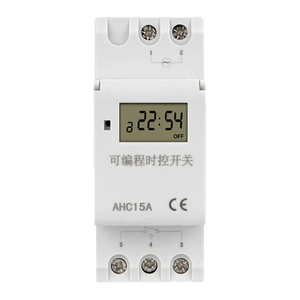 AHC15A tipo rotaia elettronico interruttore di controllo del tempo HTC15A 220V programmabile Timer Controller con Mini ora - Product Image 2