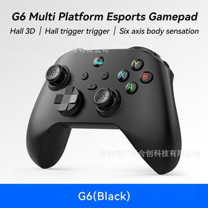 Super kosten günstige G6 Dual Hall Vibration Android IOS Computer Switch Joystick & Game Controller mit somatos ensor ischen Funktionen - Product Image 6