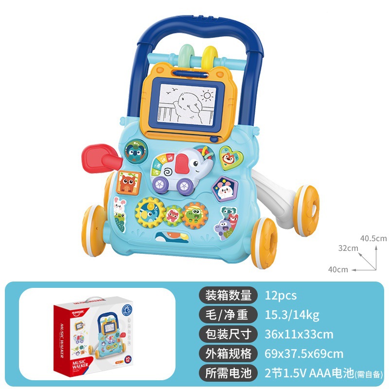 Nouveau-moe xiang sketchpad-bleu