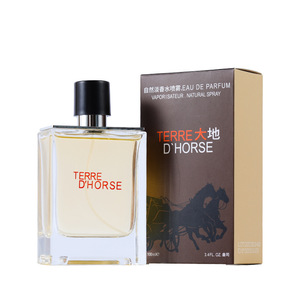 Wholesale Qifei Light Luxury Popular Wooden Floral <strong>Perfume</strong> Long Lasting Fragrance Earth Men's <strong>Perfume</strong> Original - Product Image 5