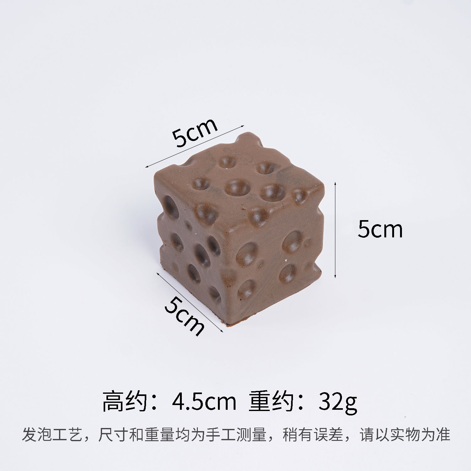 5 cm multi