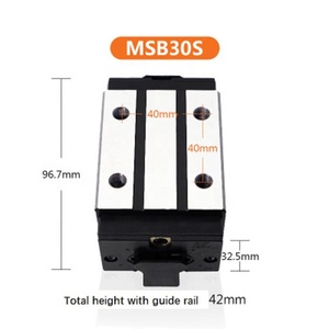 MSB30S直线滑动轴承单位低价重载球轨直线导轨 - Product Image 2