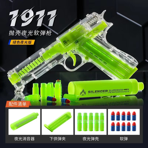 Aydınlık <span class=keywords><strong>1911</strong></span> kabuk çıkarma oyuncak tabanca tabanca şeffaf EVA güvenlik yumuşak mermi oyuncak silah köpük Dart Blaster mermi tabancaları silah